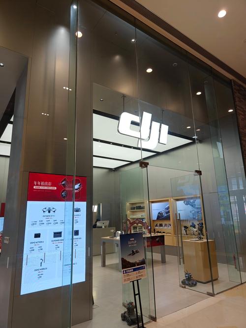 大疆无人机北京销售中心-第1张图片-广州国自机器人