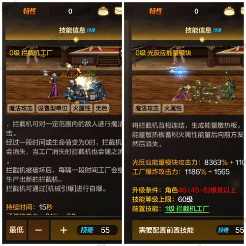 DNFSC 13扫描机器人有何核心功能？-第1张图片-广州国自机器人