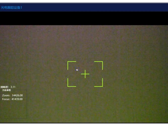 大疆植保无人机雷达异常，原因何在？-第2张图片-广州国自机器人