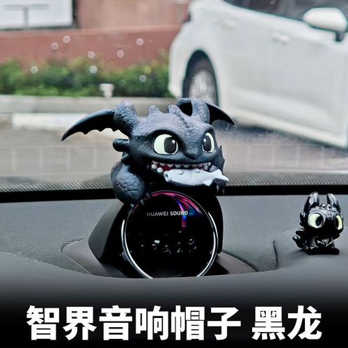 S7职业选手机器人符文天赋怎么配？-第3张图片-广州国自机器人