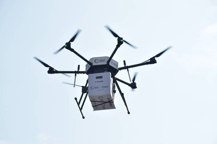 远程货物运输无人机图片-第1张图片-广州国自机器人