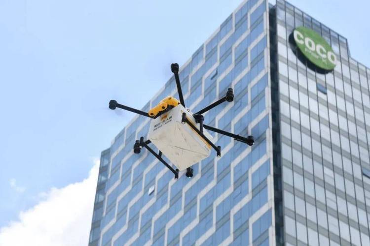 远程货物运输无人机图片-第3张图片-广州国自机器人