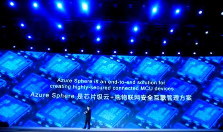 人工智能互联网大会，AI将如何重塑未来？-第3张图片-广州国自机器人