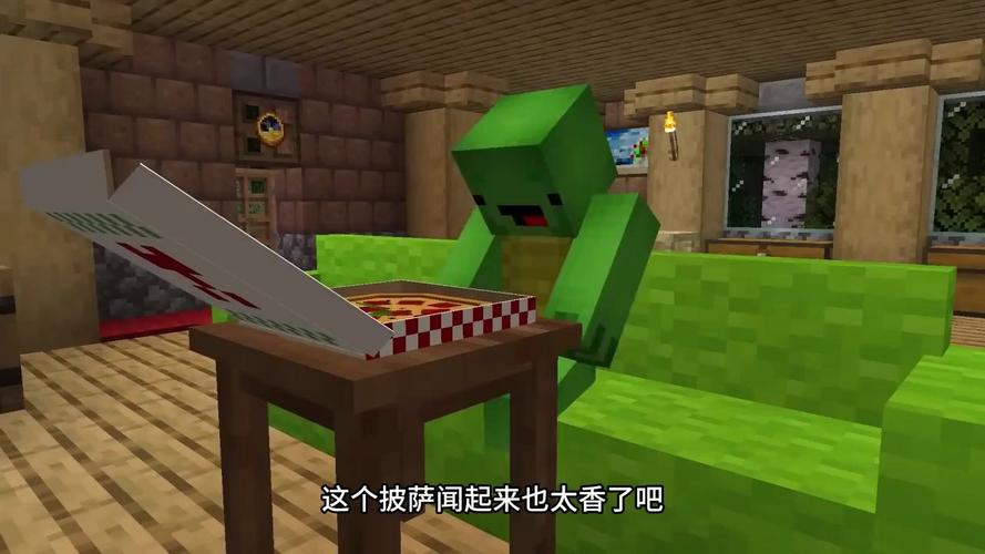 Minecraft机器人如何制作与控制？-第2张图片-广州国自机器人