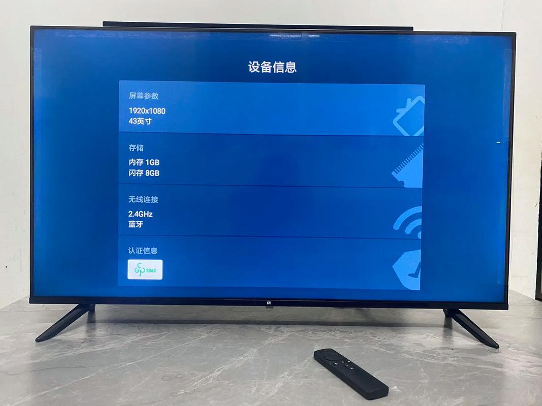 小米电视3s人工智能强在哪？-第2张图片-广州国自机器人