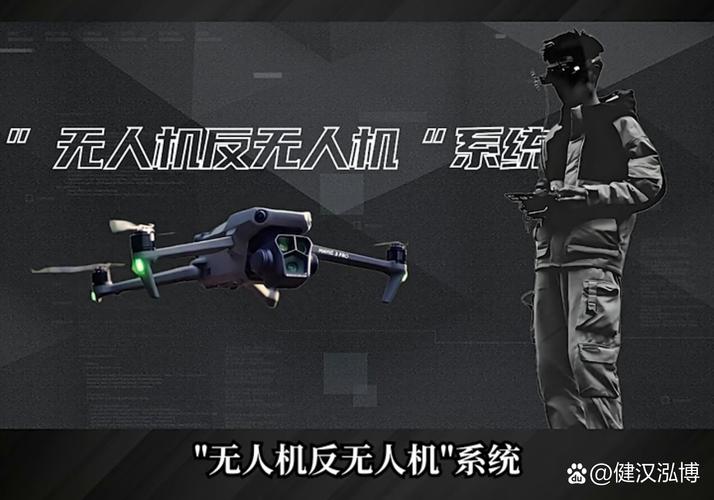 人工智能运动员跟踪技术-第3张图片-广州国自机器人