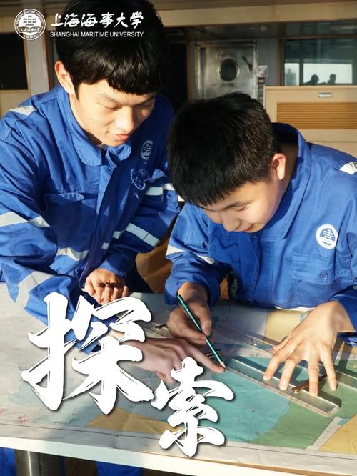 人工智能运动员跟踪技术-第2张图片-广州国自机器人