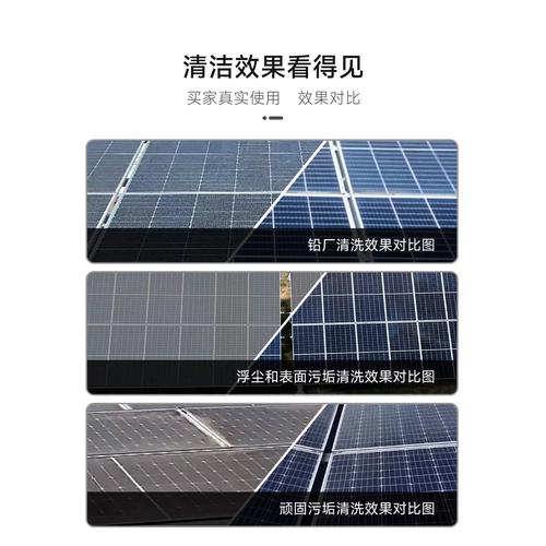 无人机巡检光伏电站制度有何核心要点？-第2张图片-广州国自机器人