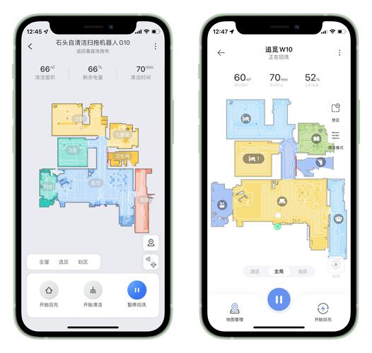 小米扫地机器人怎么规划路线-第2张图片-广州国自机器人 小米扫地机器人怎么规划路线-第2张图片-广州国自机器人