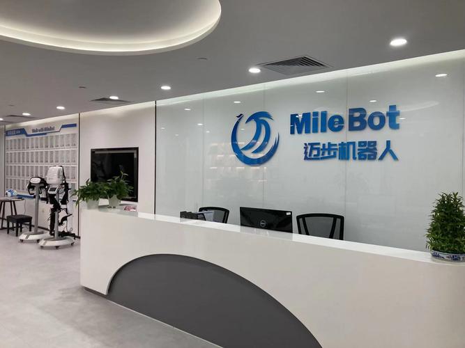 武汉嘿咻机器人科技公司做什么的?-第3张图片-广州国自机器人 武汉嘿咻机器人科技公司做什么的?-第3张图片-广州国自机器人