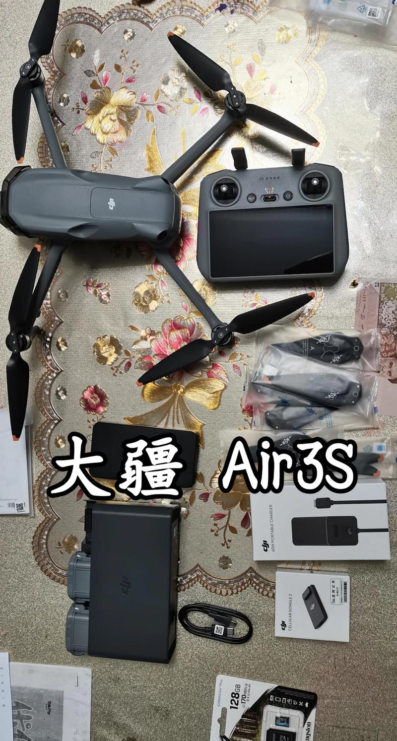 御Air无人机怎么用？-第3张图片-广州国自机器人