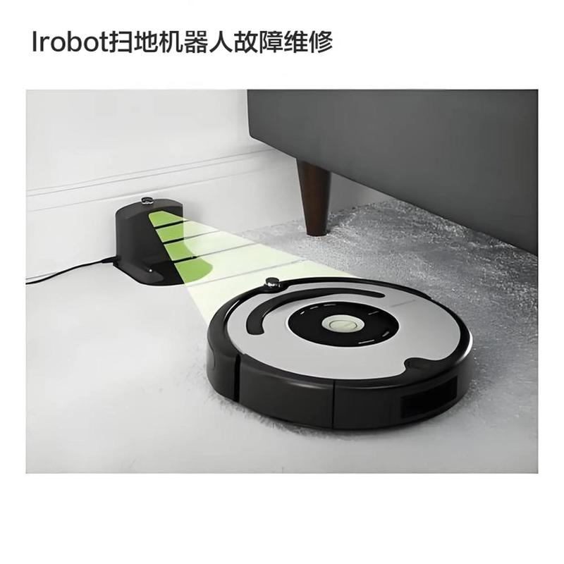irobot扫地机器人故障-第1张图片-广州国自机器人