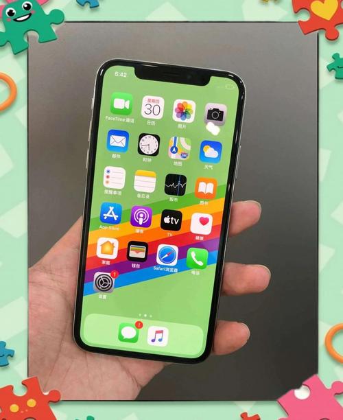 苹果x 人工智能怎么样-第1张图片-广州国自机器人