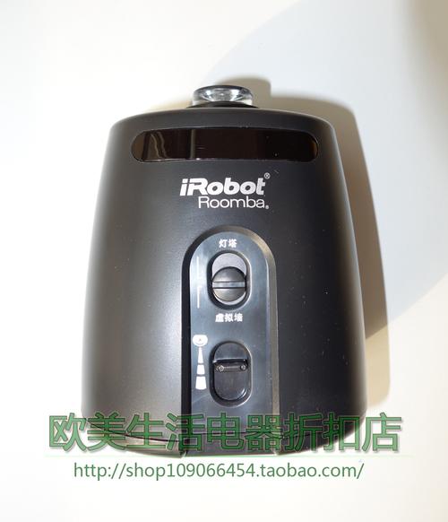 irobot扫地机器人灯塔有何独特优势？-第1张图片-广州国自机器人