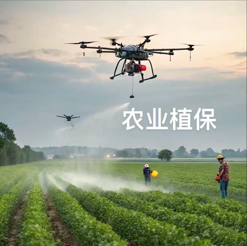 手机如何操控无人机？-第3张图片-广州国自机器人