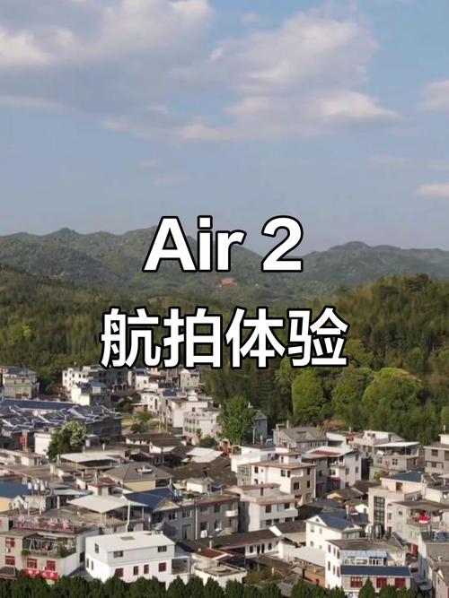 手机如何操控无人机？-第1张图片-广州国自机器人