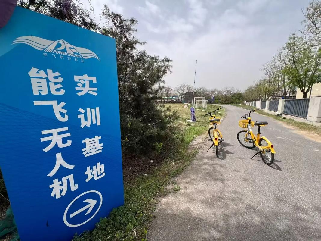 长沙无人机航拍公司招啥样人才？-第2张图片-广州国自机器人