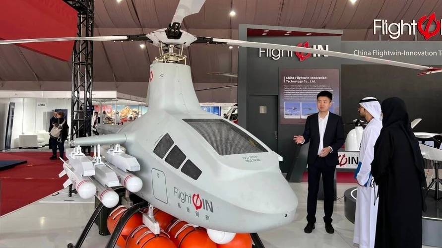 北京无人机展看点何在？-第1张图片-广州国自机器人