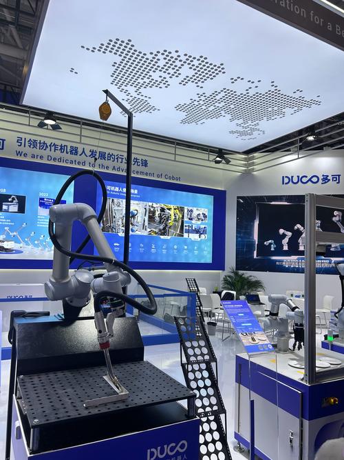 上海智位机器人股份有限公司-第1张图片-广州国自机器人