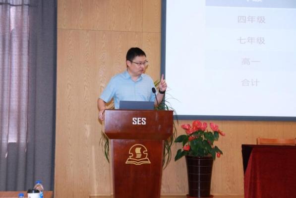 上海智位机器人股份有限公司-第3张图片-广州国自机器人