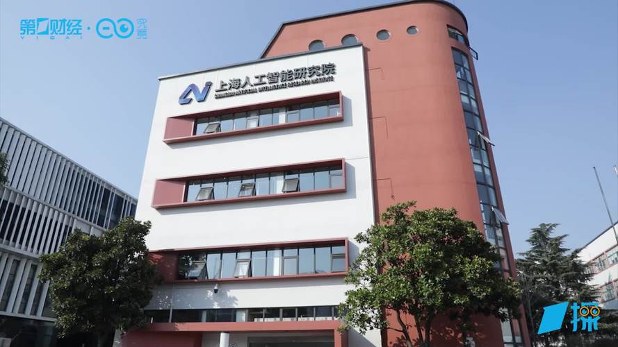 上海木爷机器人技术有限公司-第3张图片-广州国自机器人