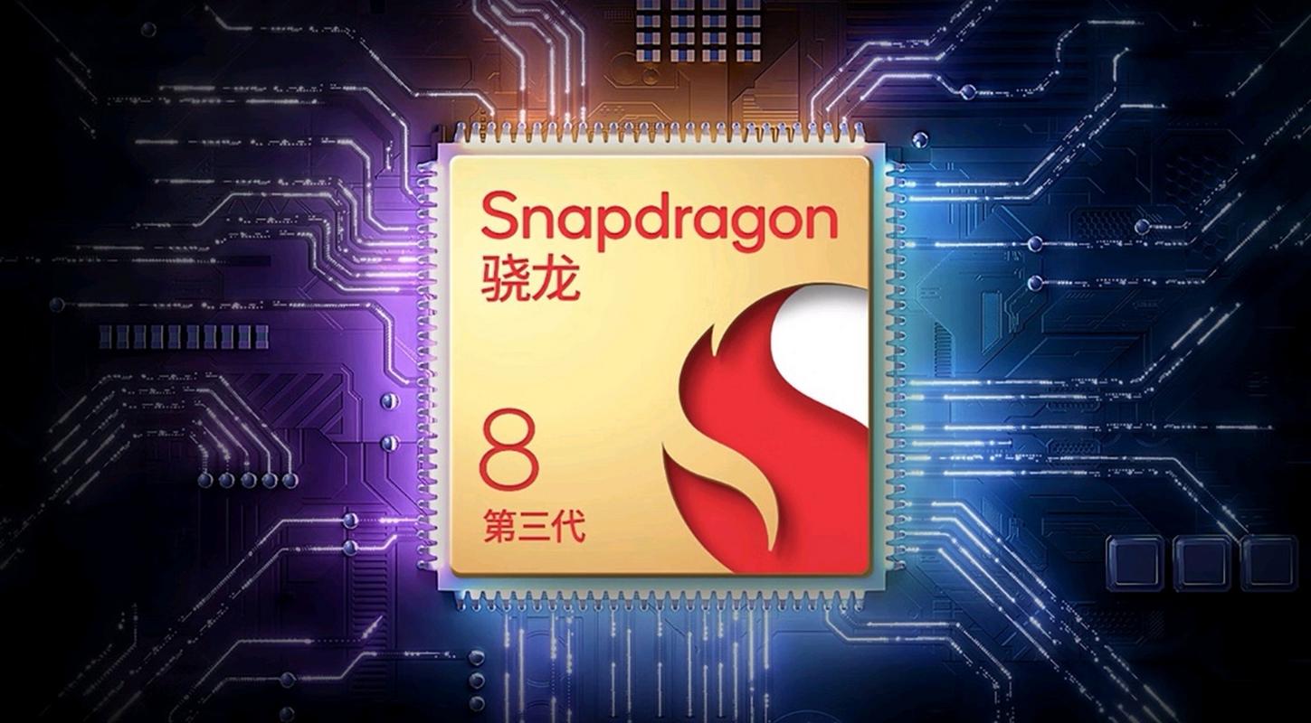 骁龙845是人工智能吗-第2张图片-广州国自机器人