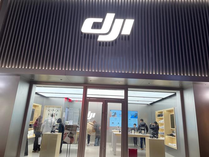 大疆温州分公司有何新动向？-第1张图片-广州国自机器人