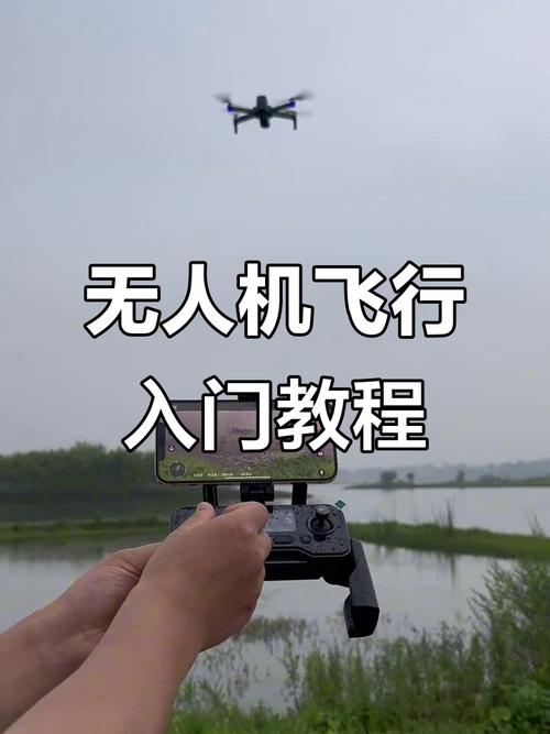 无人机在天气不好怎么飞-第1张图片-广州国自机器人