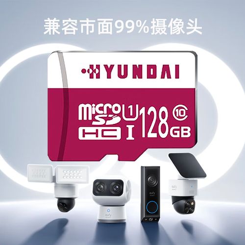 小米无人机tf卡在哪里-第1张图片-广州国自机器人