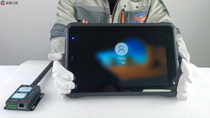 无人机三防平板电脑价格多少？-第2张图片-广州国自机器人