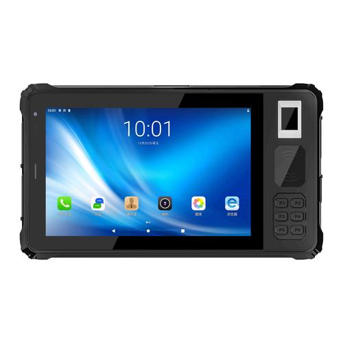 无人机三防平板电脑价格多少？-第3张图片-广州国自机器人