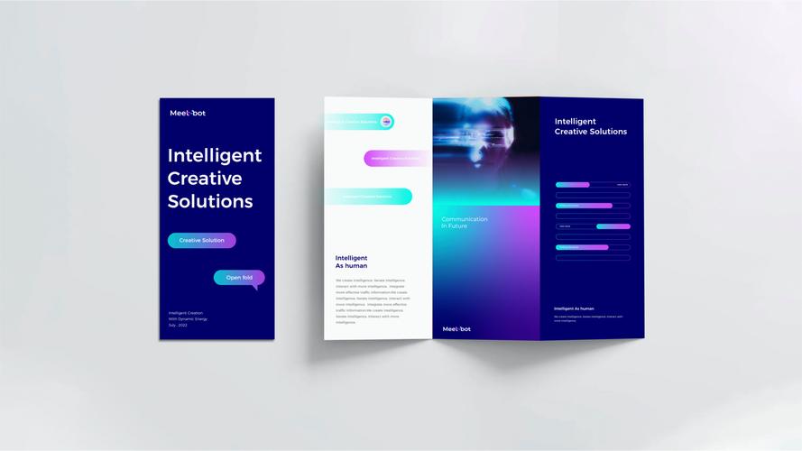 AI企业VI怎么做？核心策略与关键步骤是什么？-第1张图片-广州国自机器人