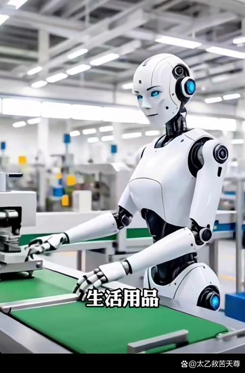 AI如何点亮人间烟火？-第3张图片-广州国自机器人