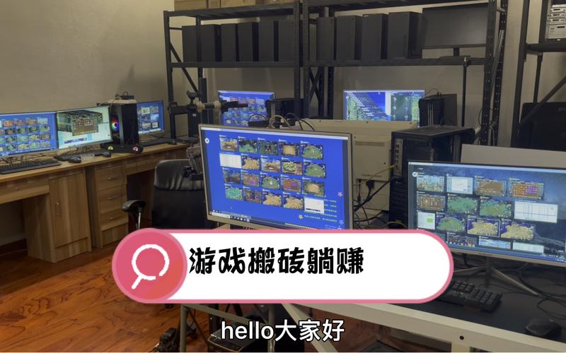 开源AI玩游戏，如何实现自主决策？-第3张图片-广州国自机器人