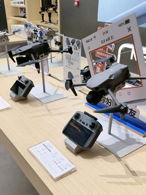 大疆无人机 学校禁止飞-第1张图片-广州国自机器人