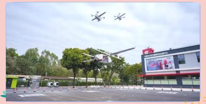 赣州顺丰科技无人机地址在哪里？-第3张图片-广州国自机器人