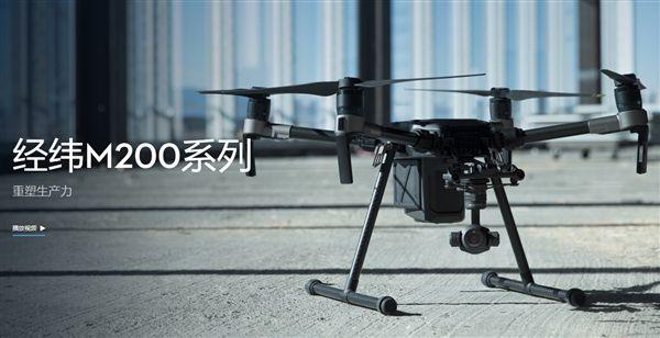 M200无人机如何拆卸？-第2张图片-广州国自机器人