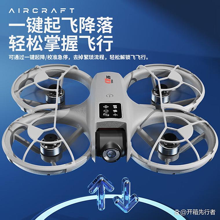 2025世界无人机排名，中美俄谁领跑？-第3张图片-广州国自机器人