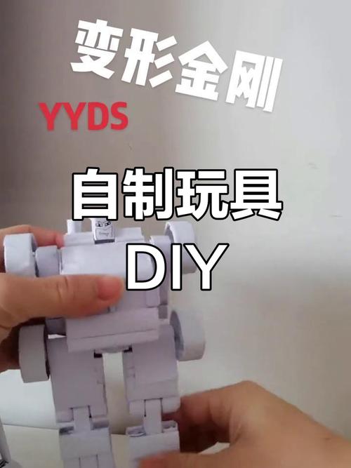 可溶解微型折纸机器人诞生-第3张图片-广州国自机器人