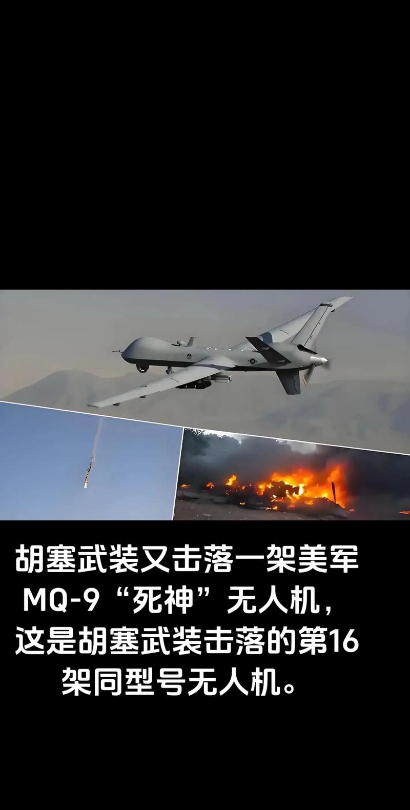 杀人蜂无人机续航时间究竟有多长？-第3张图片-广州国自机器人