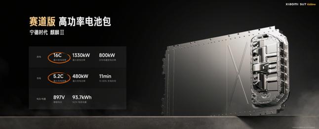 小米无人机说明书PDF哪里能下载？-第1张图片-广州国自机器人