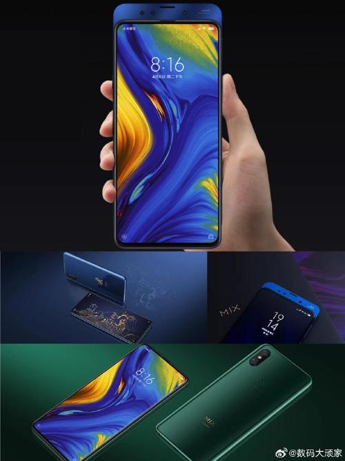 小米mix1的人工智能有何独特之处？-第2张图片-广州国自机器人