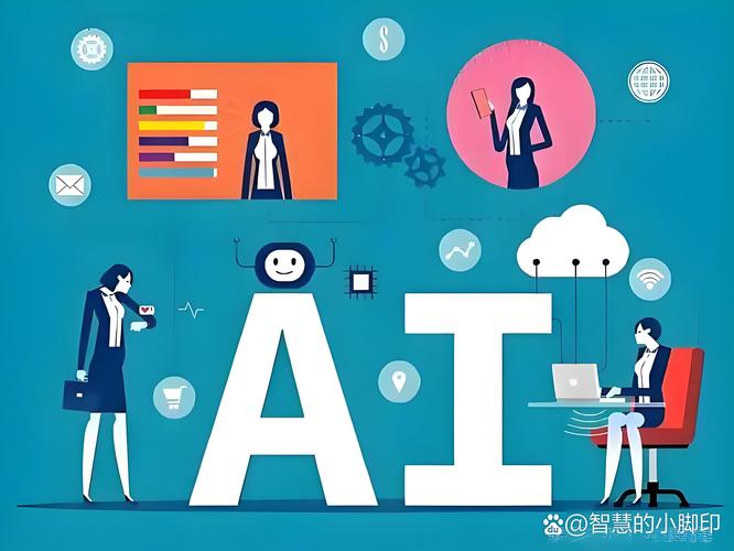 富士康与人工智能PPT，融合如何重塑产业未来？-第2张图片-广州国自机器人