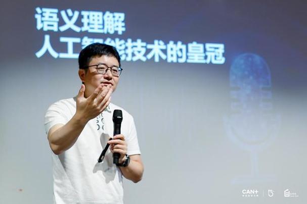 小公司如何借人工智能突围？傅盛的答案是什么？-第2张图片-广州国自机器人