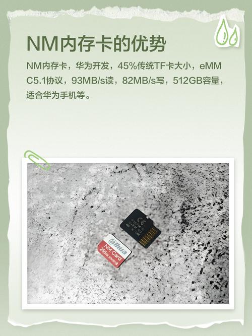 小米无人机该用什么存储卡格式？-第2张图片-广州国自机器人