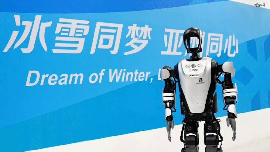 哈工大机器人集团有何核心技术优势？-第2张图片-广州国自机器人