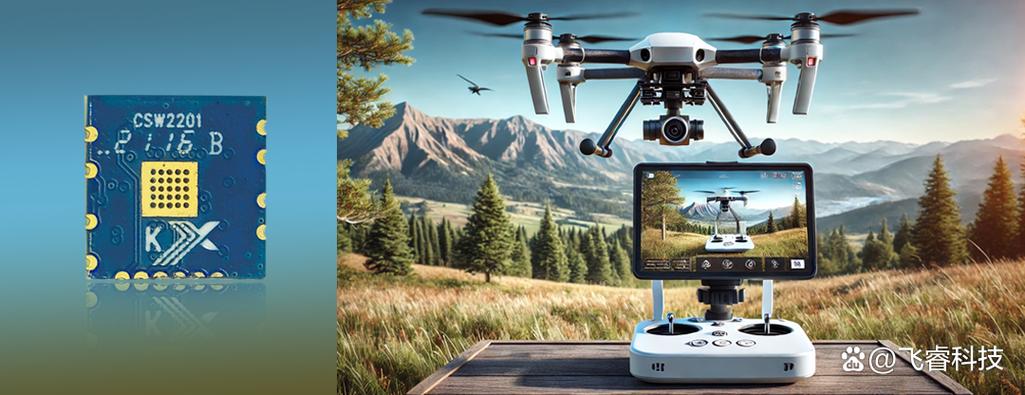 没WiFi无人机能飞吗？-第2张图片-广州国自机器人