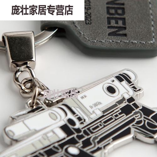 moss磁力机器人套件-第1张图片-广州国自机器人