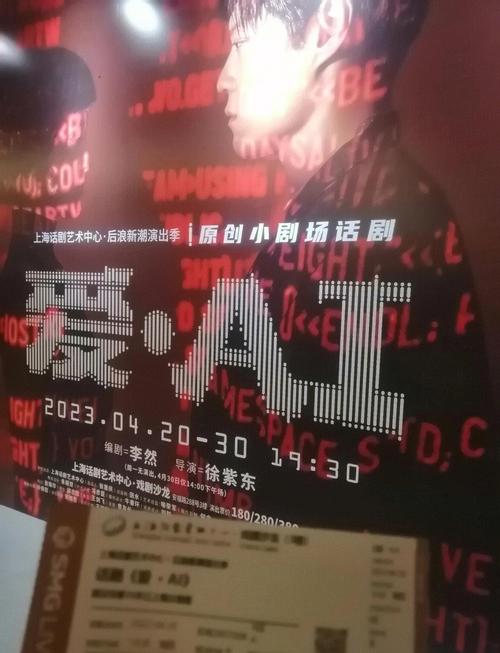 AI为何不懂爱情？情感与算法的鸿沟何在？-第1张图片-广州国自机器人