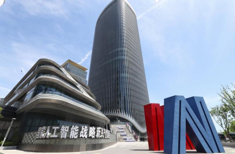 上海人工智能百强，谁居榜首？-第2张图片-广州国自机器人